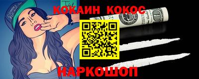 СК Бузулук