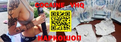 СК Бузулук