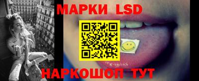 метамфетамин Бугуруслан