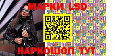 СК Бузулук