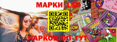 метамфетамин Бугуруслан