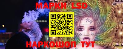 СК Бузулук