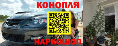 эйфоретик Будённовск