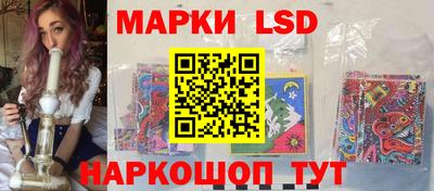 метамфетамин Бугуруслан