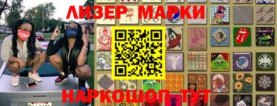 СК Бузулук