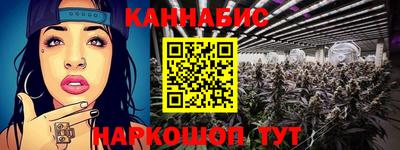 эйфоретик Будённовск