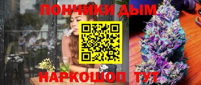 СК Бузулук