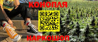 СК Бузулук