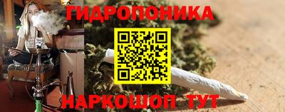 СК Бузулук
