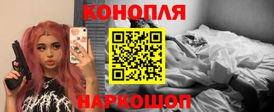 СК Бузулук