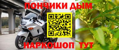 эйфоретик Будённовск
