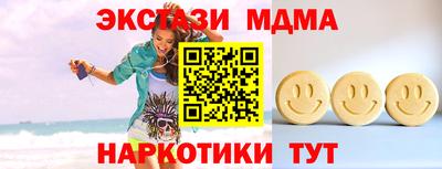 СК Бузулук