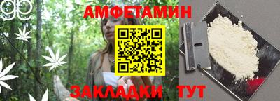 СК Бузулук