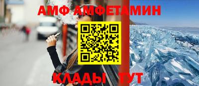 СК Бузулук