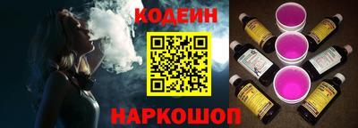 СК Бузулук