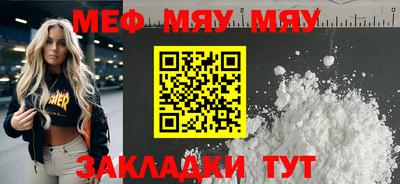 СК Бузулук
